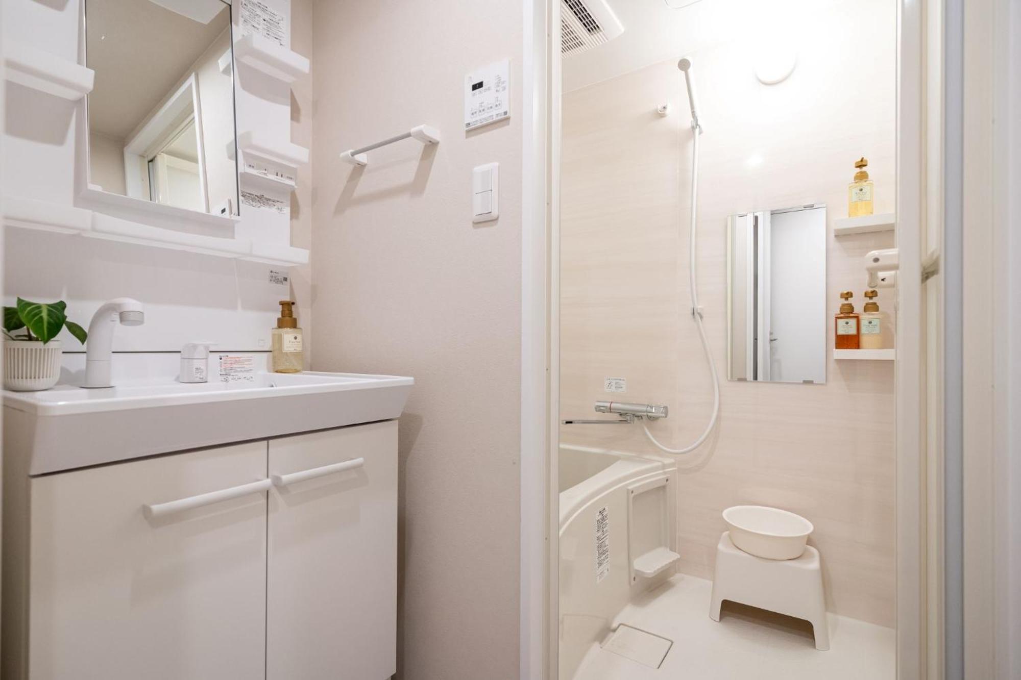 Apartament Mini House Tokyo South Zewnętrze zdjęcie