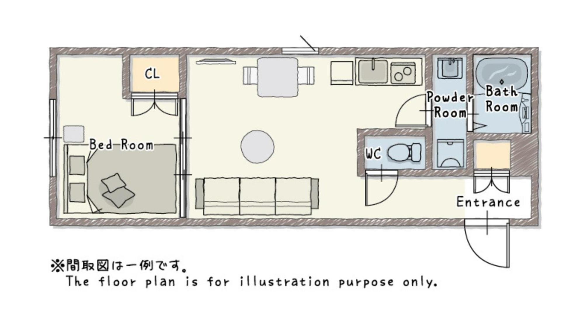 Apartament Mini House Tokyo South Zewnętrze zdjęcie